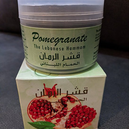 The Lebanese Hammam - Soap Cream of Pomegranate Peel(worldluxurysoaps.com.au)